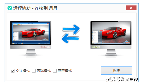 如何查看电脑使用记录：详细步骤与实用技巧