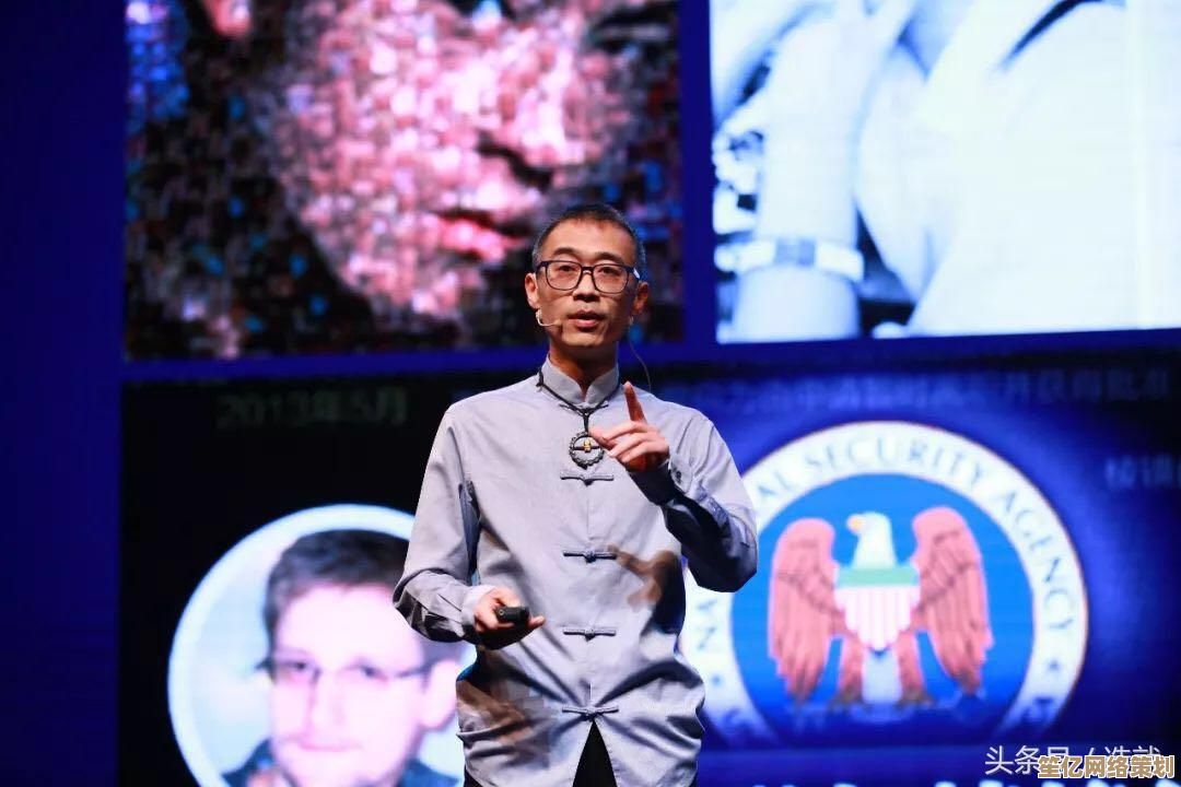 轻松掌握电脑开机密码设置技巧，保障个人隐私安全