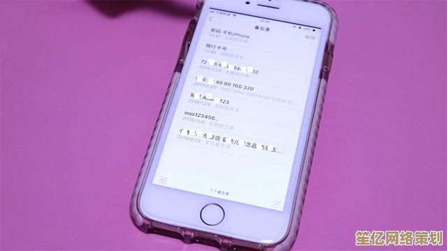 保护隐私必备：微信零钱明细彻底删除指南与实用技巧