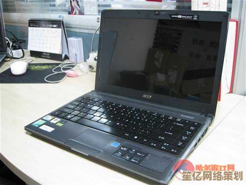 宏基笔记本性能表现与质量评估全面解析