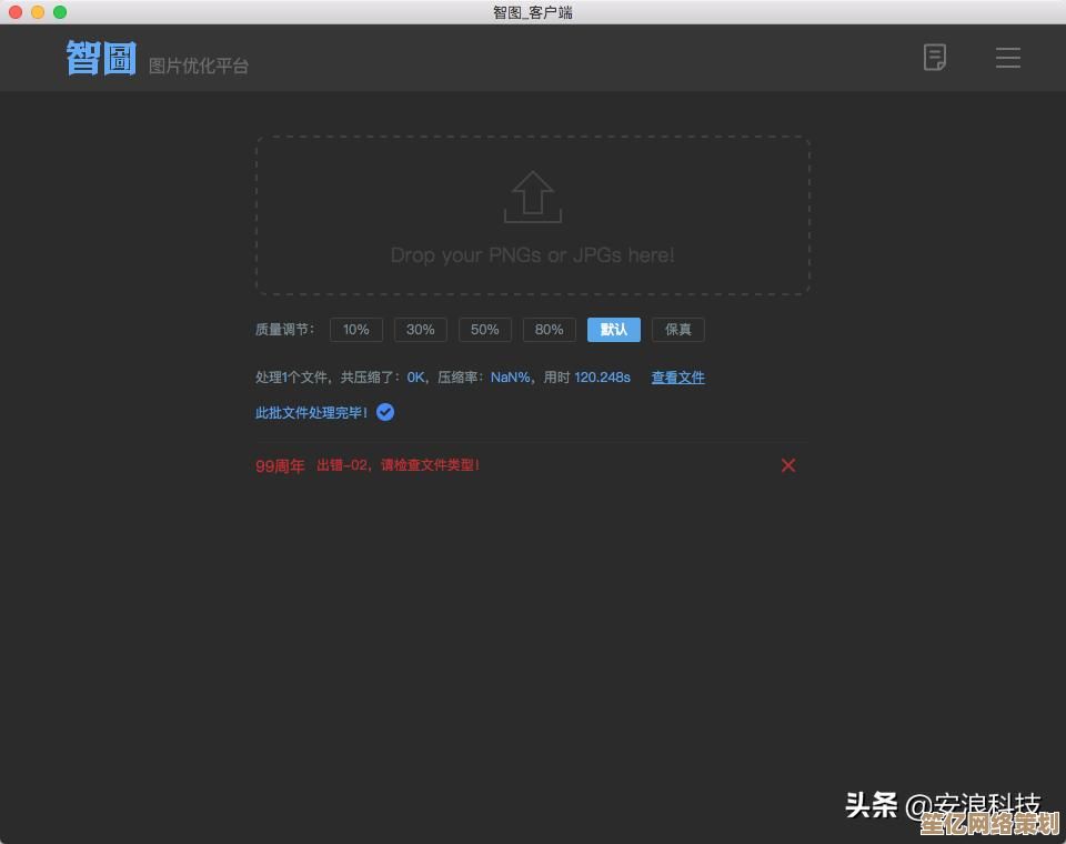 软件开发中的bug概念解析与常见应对策略探讨