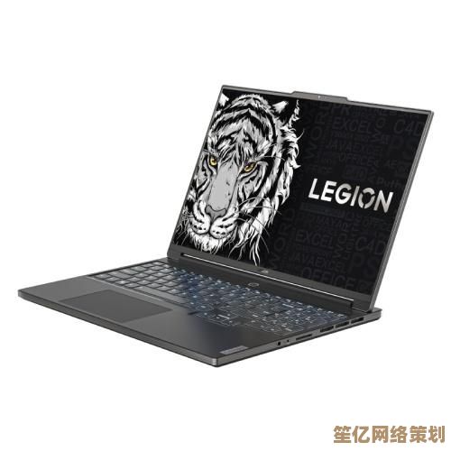 联想拯救者售后指南：深入解读服务流程及重要提醒事项