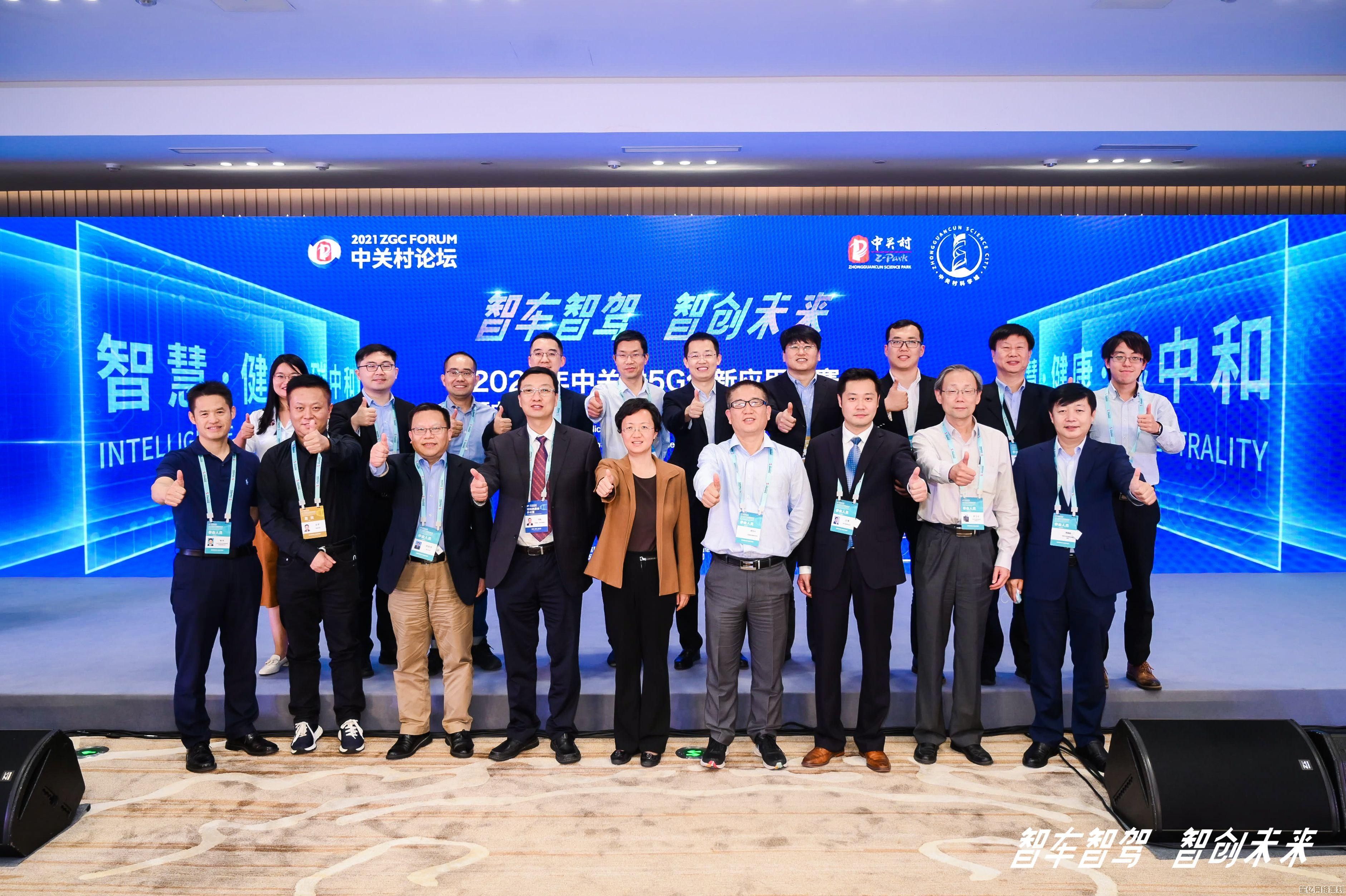 中关村电脑网每日速递：前沿科技动态与深度评测全搜罗
