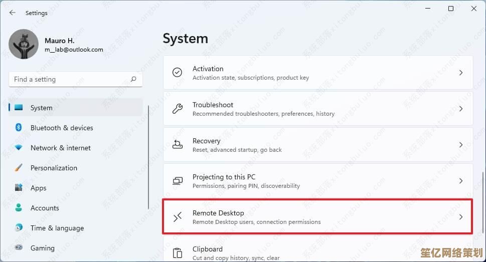 探索Windows 11远程桌面功能：跨设备高效访问指南