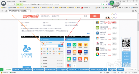 [QQ助手]智能化操作让日常沟通更便捷，省时省力