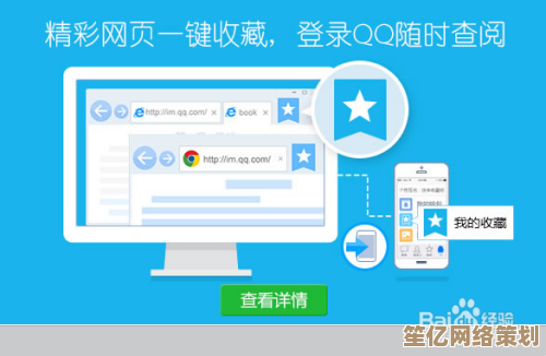 [QQ助手]智能化操作让日常沟通更便捷，省时省力