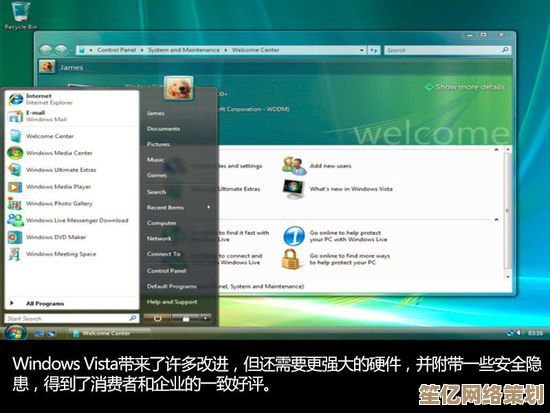 Windows 11必备下载工具精选：高效实用的软件推荐清单