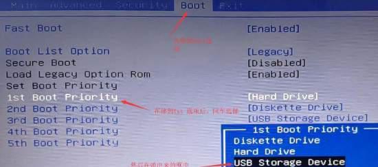 保护个人隐私从密码开始：电脑开机设置全流程解析与技巧分享