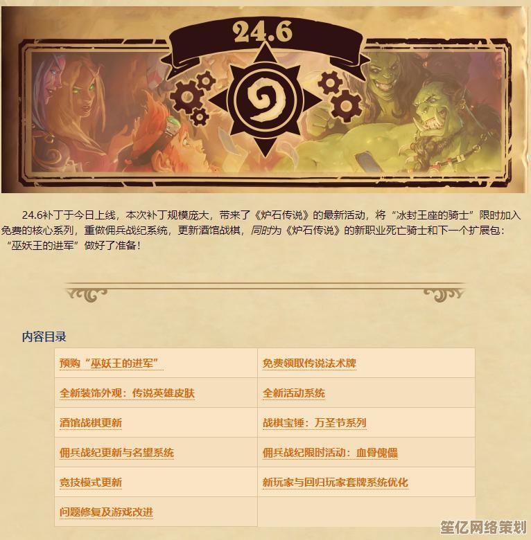 2022年台式机CPU天梯图出炉，帮你精准挑选高性价比处理器！