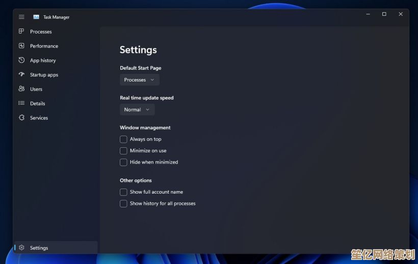 微软Win11全新升级：任务栏拓宽设计显著提升多任务处理效率