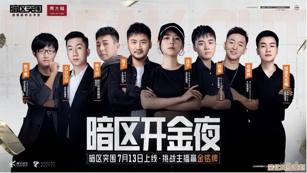 2025年暗区突围清档机制迎来重大优化，玩家必看详情解析！