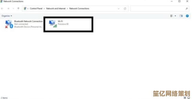 Windows 11网络接口全面解析：掌握所有网口细节与功能