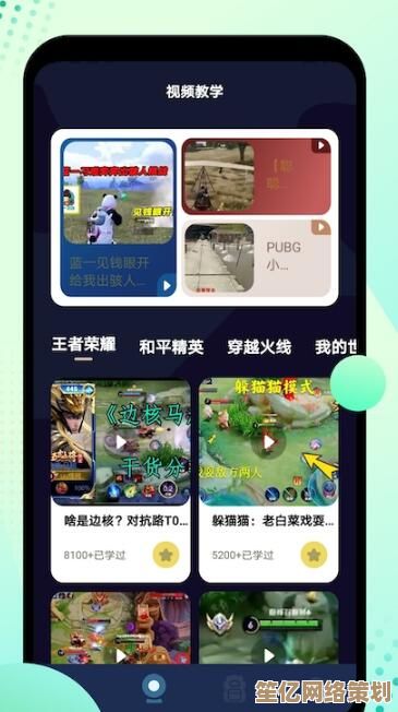 快快游戏盒子带你畅游游戏海洋，随时随地畅玩不停！