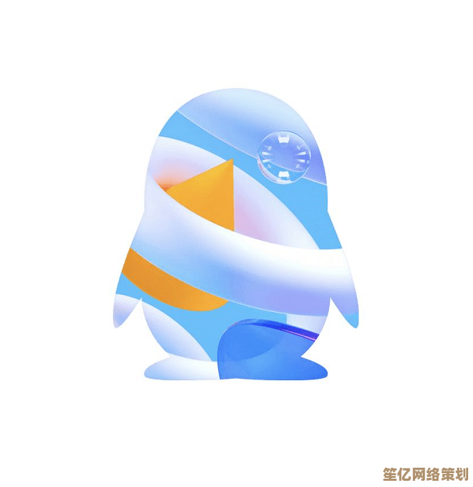 快来体验QQ升级版，功能更强操作更流畅！