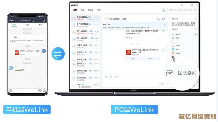 [QQ邮箱]智能管理邮件，让沟通更高效便捷