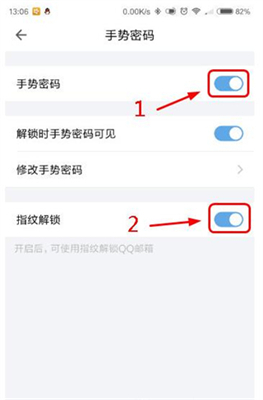 [QQ邮箱]智能管理邮件，让沟通更高效便捷