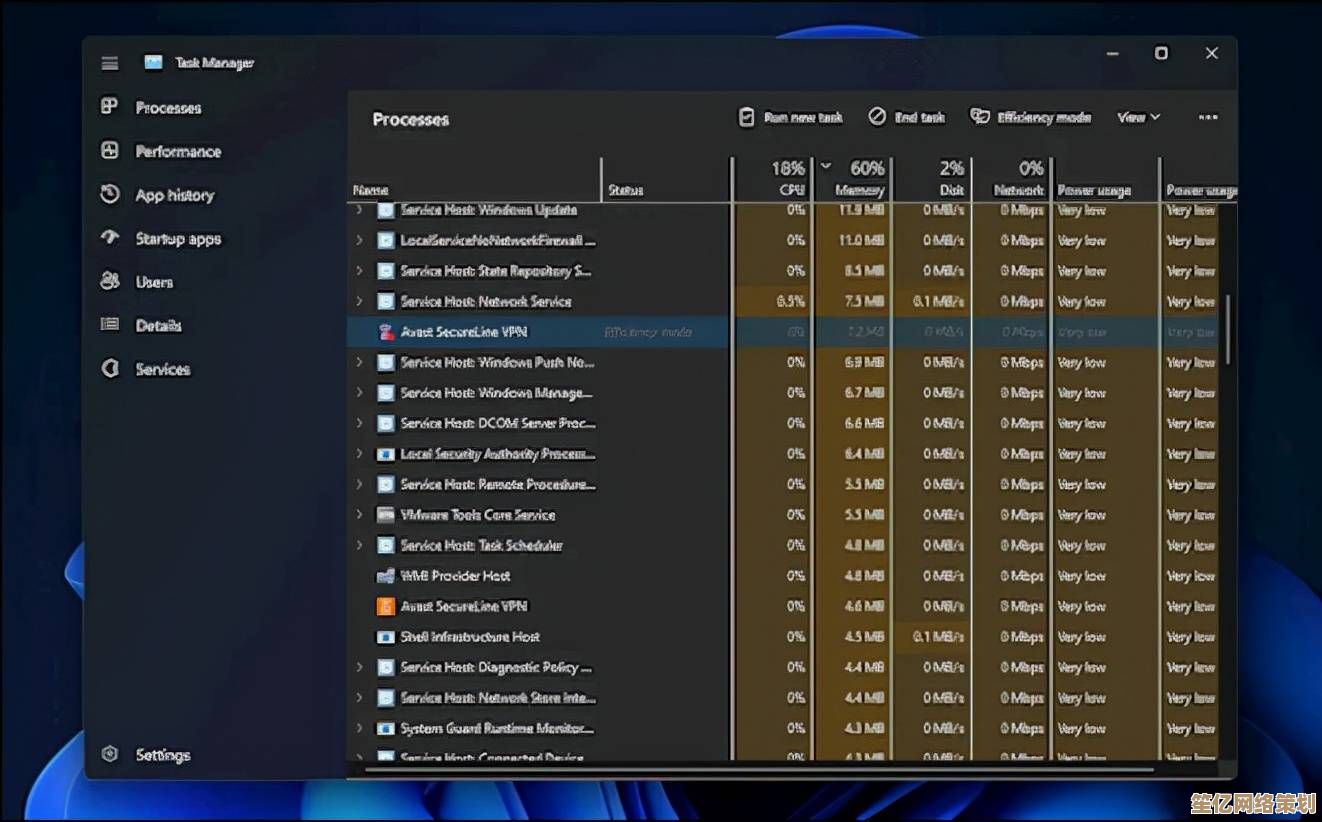 掌握Windows 11更新方法：确保系统安全与性能优化