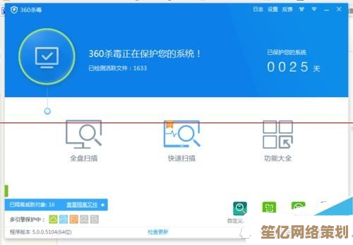 为何电脑频繁自动关机？深入解析常见问题及处理方法