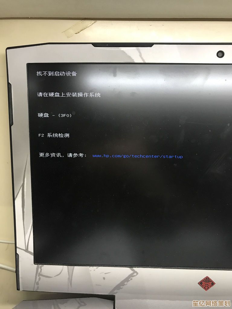 遭遇笔记本屏幕黑屏但光标可移动？快速修复指南在此