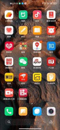 电脑挂机锁：守护个人隐私，防止他人擅自操作您的设备
