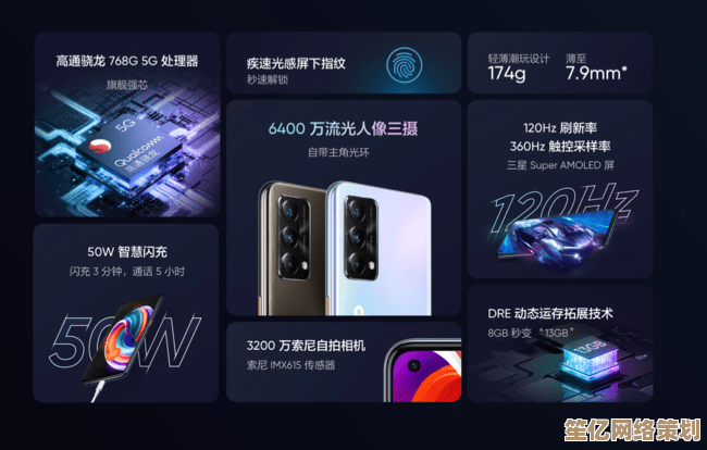 选择Konka手机，尽享高性价比与智能科技的完美融合