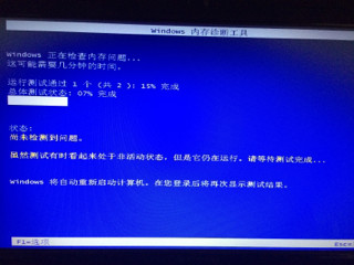 探索电脑开机提示音：从启动音乐感受科技设计的细腻与魅力