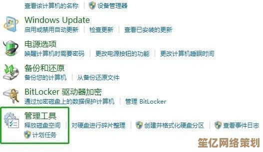 掌握电脑自动关机技巧：从定时设置到故障排除完全指南