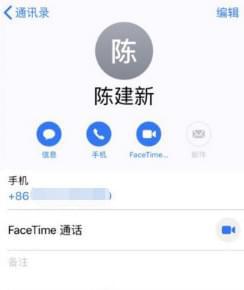 隔空投送功能使用指南：一步步教你轻松实现文件共享
