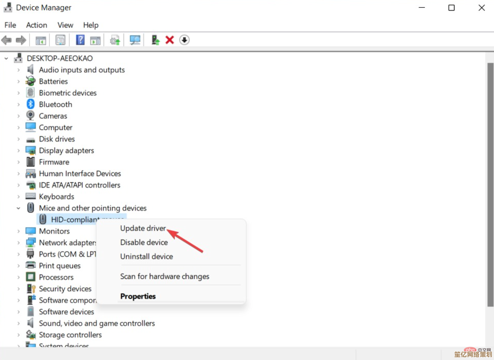 最新Windows 11软件兼容合集：为您精选完美运行的高效应用与系统工具