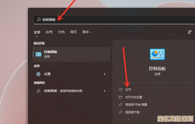 Win11系统游戏卡顿终极解决方案，快速恢复流畅画面与操作响应