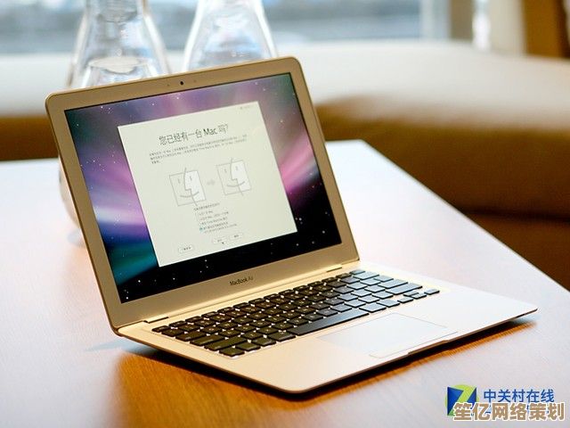 苹果笔记本的实际性能表现与日常使用体验深度解析