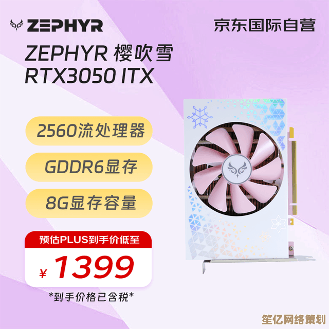 深入探讨显卡的核心作用与实用选购指南