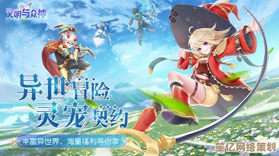 魔女公测2025新服开启，40连抽福利领取步骤全解析