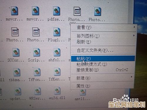 全面解析Adobe Photoshop CS6序列号的安全获取方式与实践步骤