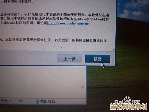 全面解析Adobe Photoshop CS6序列号的安全获取方式与实践步骤