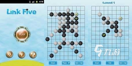 畅玩2025年最受欢迎的五子棋游戏，经典对决与智能AI挑战等你体验！