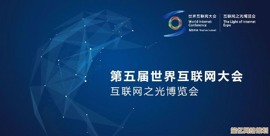 携手麒麟系统，体验智慧融合创新带来的卓越效能与成长动力