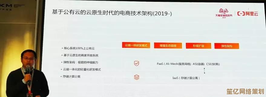 深入解析服务器：从基础架构到云端服务的全面指南
