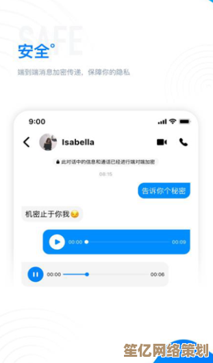 随时随地开启畅聊模式，QQ聊天陪伴你每个重要时刻