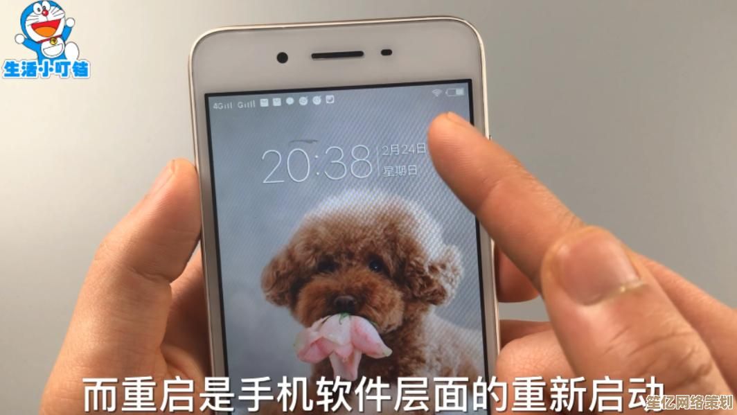 如何解决Windows8系统关机后反复重启的问题