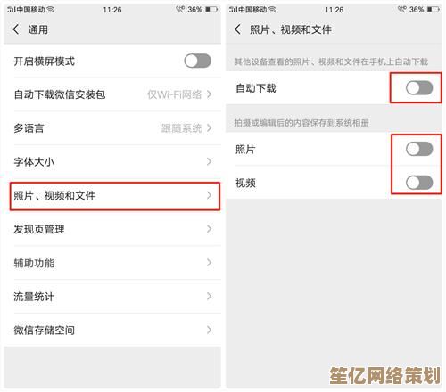 电脑垃圾清理技巧：快速释放存储空间，提升系统运行效率