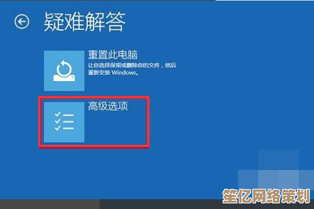 全面解读系统蓝屏问题：从根源分析到实操解决步骤