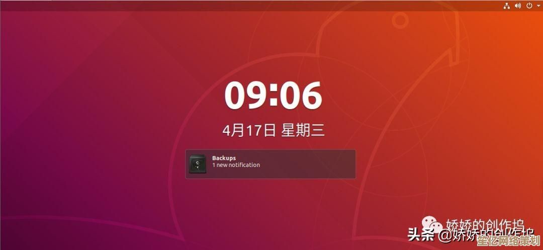 手把手教你安装Linux系统：详细步骤与实用技巧分享