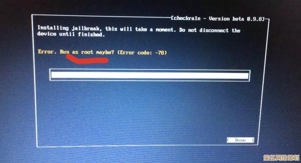 手把手教你安装Linux系统：详细步骤与实用技巧分享