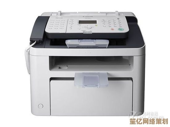 轻松学会传真机高效操作：详细步骤与常见问题解答