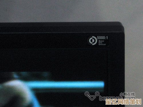 挑选高对比度显示器：关键参数与选购技巧全解析
