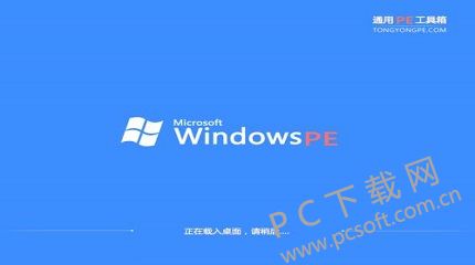 专业安装Windows 11系统的价格详情与常见服务包含项目解析