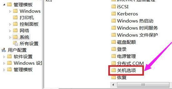 彻底解决电脑蓝屏错误代码的详细操作教程与预防技巧