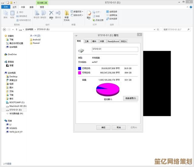 轻松玩转电脑录屏：细节与动态完美保存的秘诀