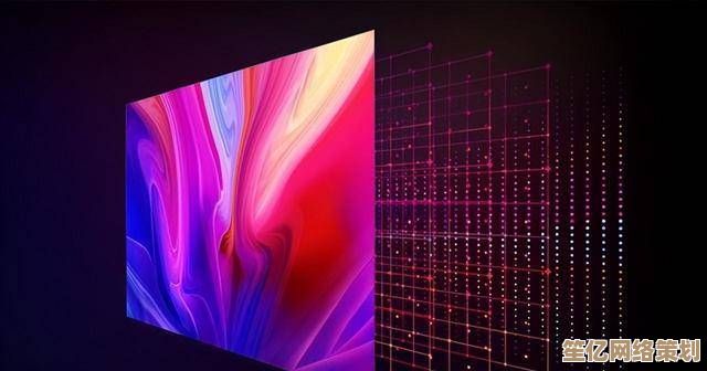 手机屏幕闪烁技术：点亮视觉体验的全新世界